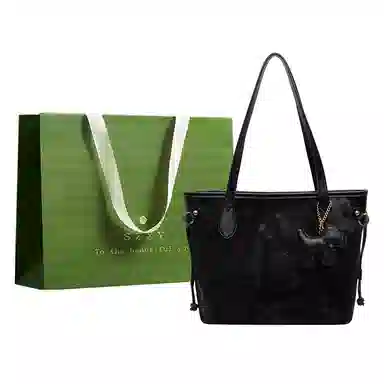 San Zhi Xiao Ya Tote Bag