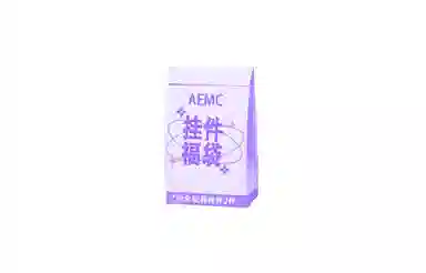 AEMC