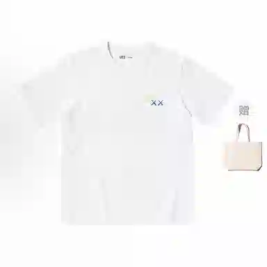 UNIQLO x KAWS x FW24 T