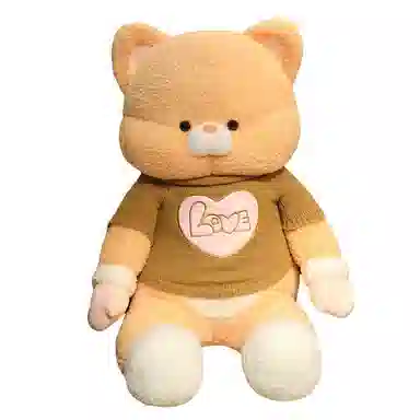 Tak bebe 60cm80cm100cm120cm