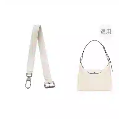 Longchamp Hobo Strap Gunmetal/White