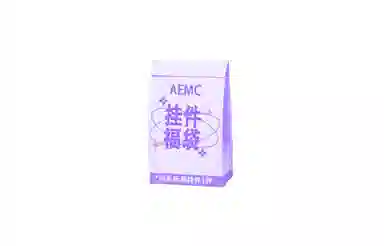 AEMC