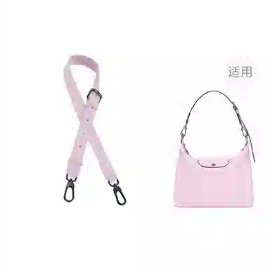 Longchamp Hobo Strap Gunmetal/White