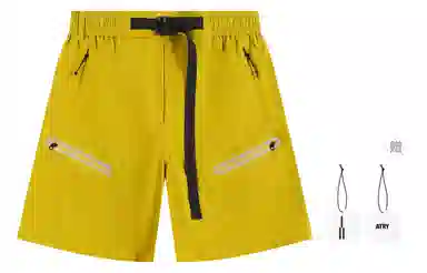 Atry Shorts