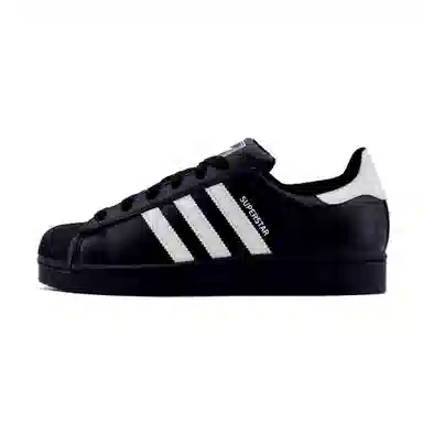 adidas originals Superstar 2