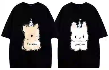 COMOWA logoT