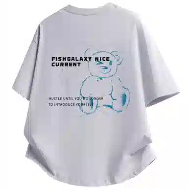 FISHGALAXY T
