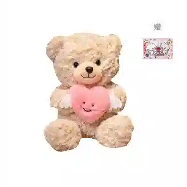 PUDOWRABBIT 25cm30cm