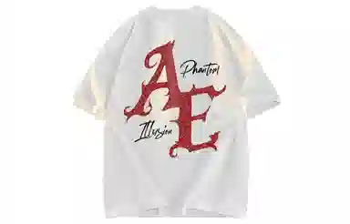 AYEA T