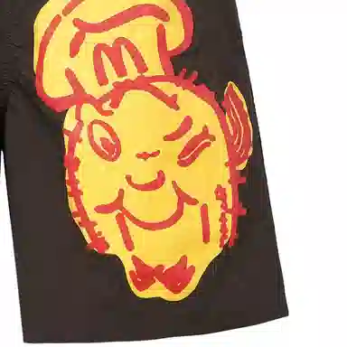 Travis Scott x McDonald's Cactus Jack Shorts Brown