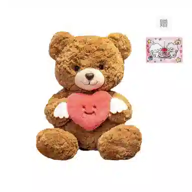 PUDOWRABBIT 25cm30cm