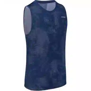 DECATHLON KIPRUN 900