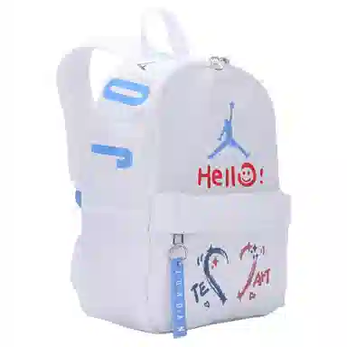 Jordan Backpack
