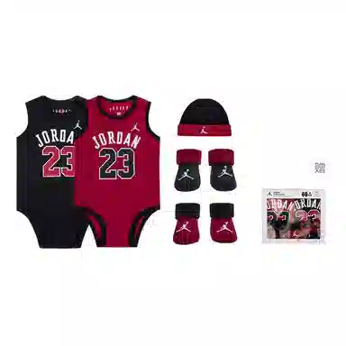 Jordan Gift Set