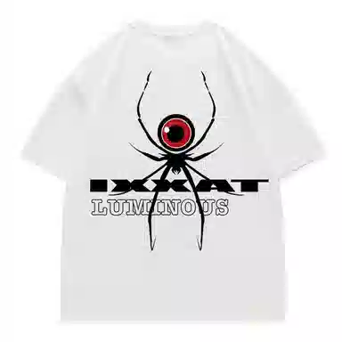 IXXAT LOGOT