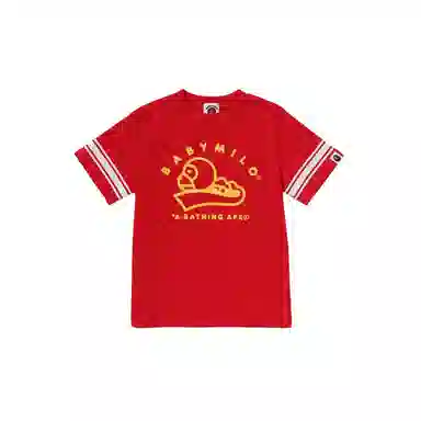 A BATHING APETBABY MILO