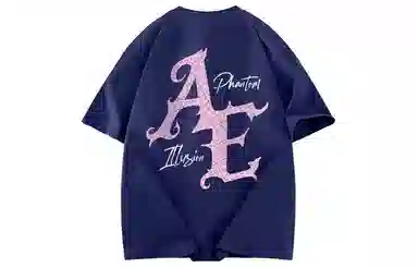 AYEA T
