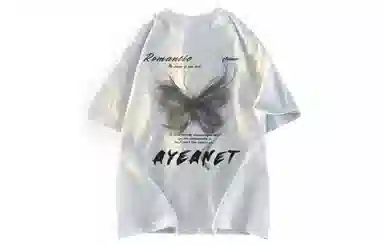 AYEA T