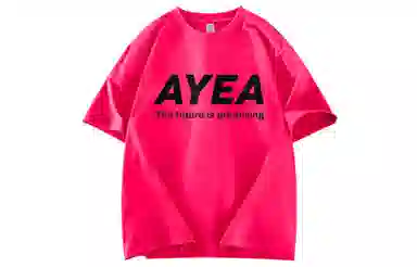 AYEA T