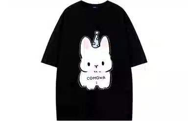 COMOWA logoT