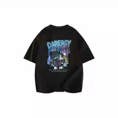 DAREASY T