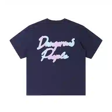 DANGEROUSPEOPLE T