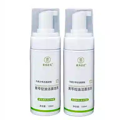 150ml