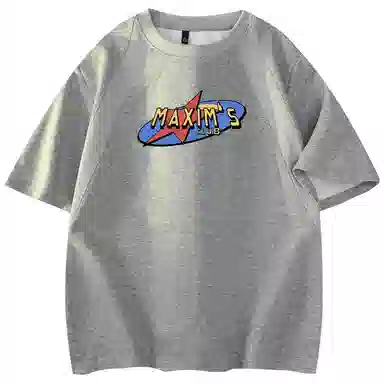 maxim's de paris vibeboxylogoT