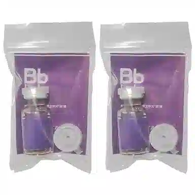 Bb LAB 5ml