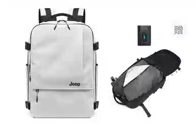 Jeep Backpack