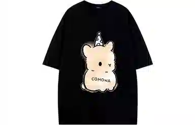 COMOWA logoT