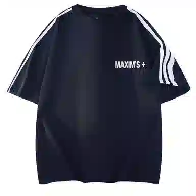 maxim's de paris logoT