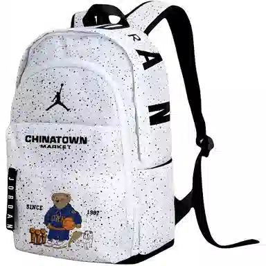 Jordan Backpack