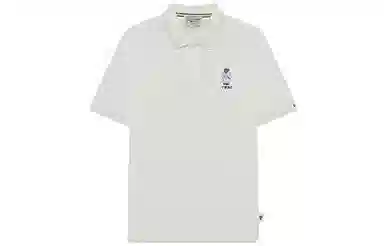 Teenie Weenie Men Polo