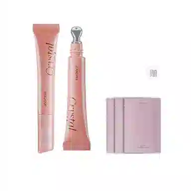 酵色 冰透水感精华唇蜜 镜面 玻璃唇