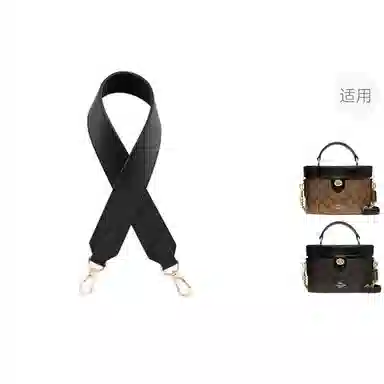 COACHKay20Georgie 20