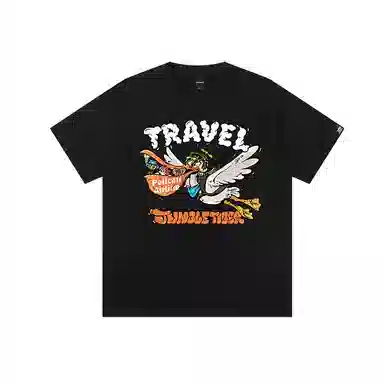 JUNGLE TIGER T