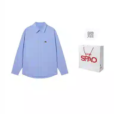 SPAO