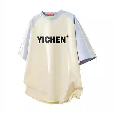 YICHEN LOGOT