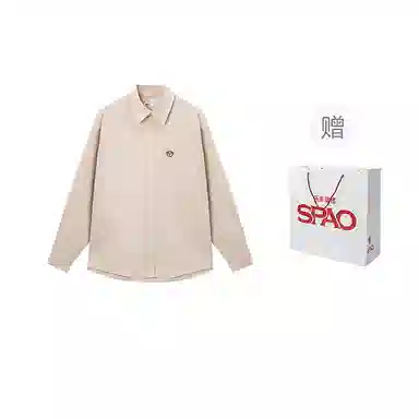 SPAO