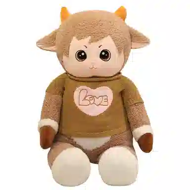 Tak bebe 60cm80cm100cm120cm