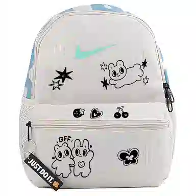 Nike Butterfly Flower Backpack