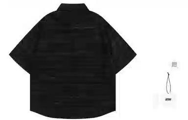 Atry Textured Stripe Polo Shirt