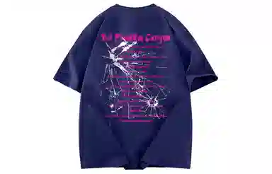 AYEA T-Shirt