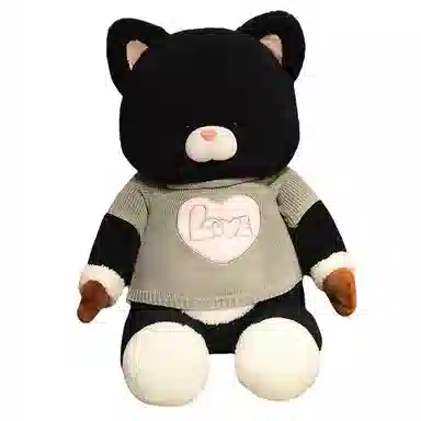 Tak bebe 60cm80cm100cm120cm