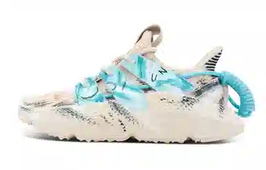 adidas originals PROPHERE