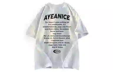 AYEA T