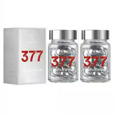 377 e500mg x 30 PILLS