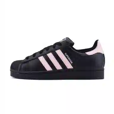 adidas Superstar 2