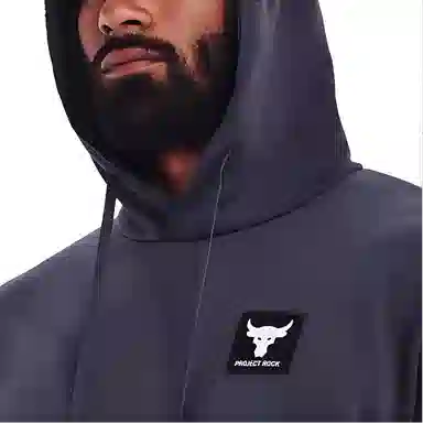 Under Armour Project Rock Heavyweight Terry